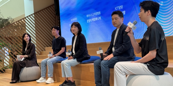 현대차그룹 "자체 AI 그룹 임직원의 80% 사용, 생산 중단 86% 감소"