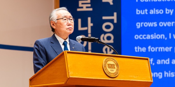[Who Is ?] 김종량 한양대학교 법인 이사장