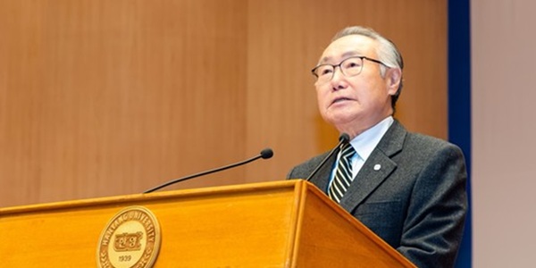 [Who Is ?] 김종량 한양대학교 법인 이사장