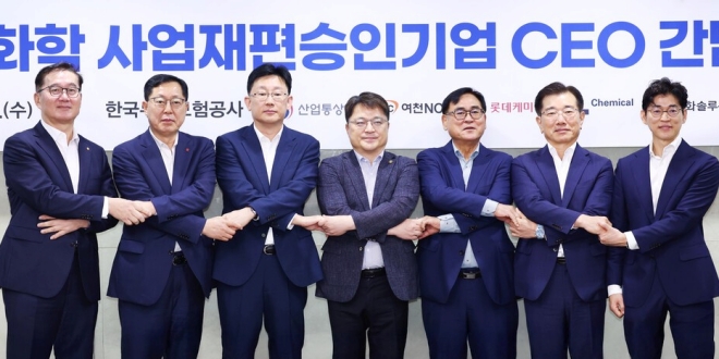 [Who Is ?] 김길수 여천NCC 대표이사 사장 