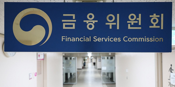 정부 가계대출 여력 두 배 늘리고 실수요자 핀셋 지원, '부동산' 쏠림 딜레마도 함께 커졌다