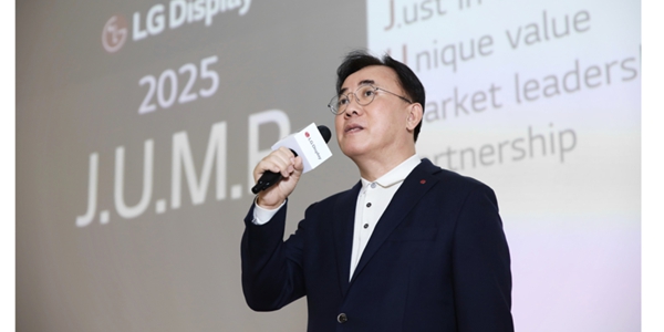 [Who Is ?] 정철동 LG디스플레이 대표이사 사장