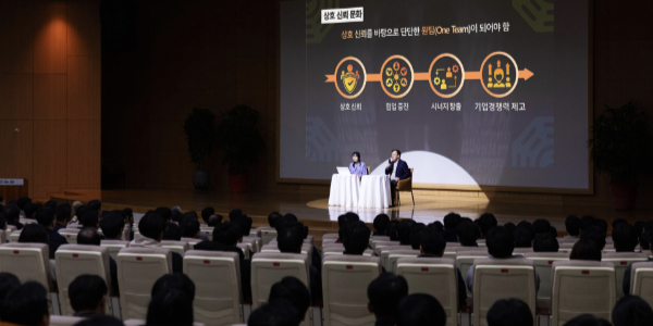 [Who Is ?] 정철동 LG디스플레이 대표이사 사장