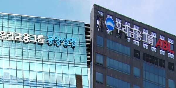 동양생명 우리금융 완전자회사로, <a href='https://www.businesspost.co.kr/BP?command=article_view&num=420498' class='human_link' style='text-decoration:underline' target='_blank'>성대규</a> 통합보험사 출범 어깨 무겁다
