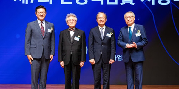 [Who Is ?] 김종량 한양대학교 법인 이사장