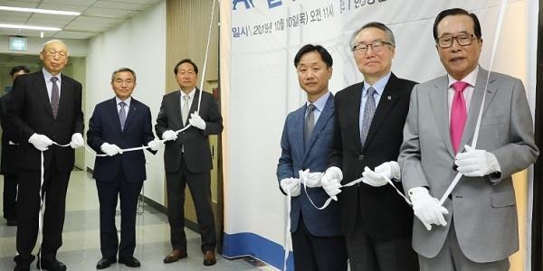 [Who Is ?] 김종량 한양대학교 법인 이사장
