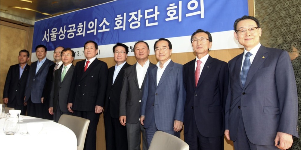 [Who Is ?] 김영대 대성산업 회장 