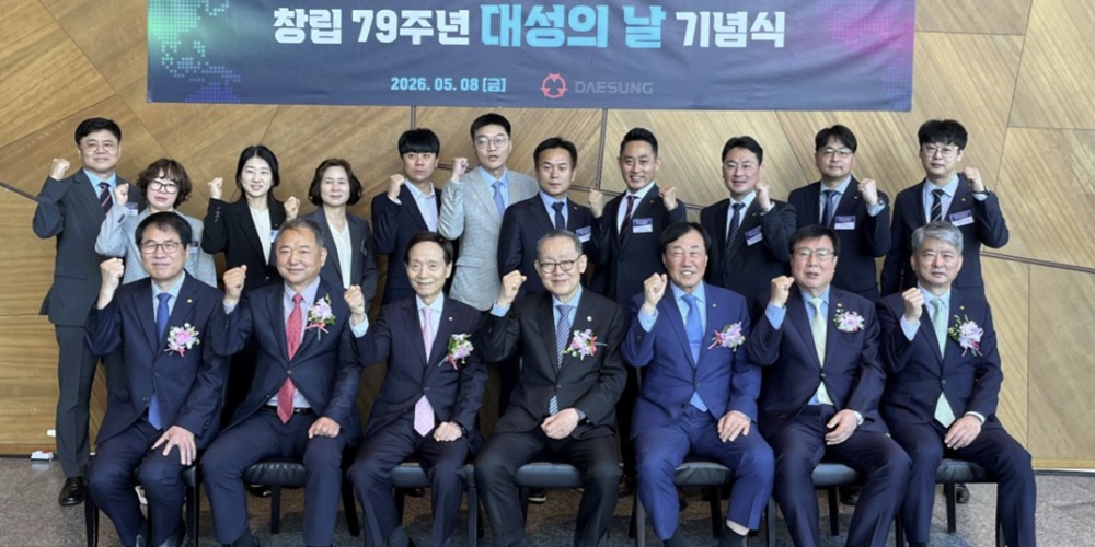 [Who Is ?] 김영대 대성산업 회장 