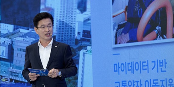 [Who Is ?] 허태정 대전광역시장