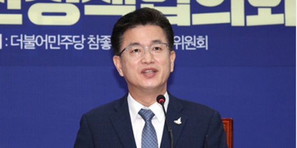 [Who Is ?] 허태정 대전광역시장