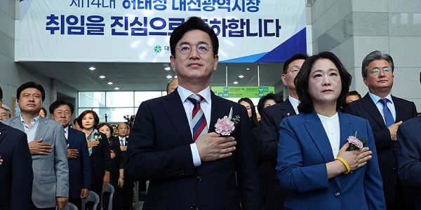 [Who Is ?] 허태정 대전광역시장