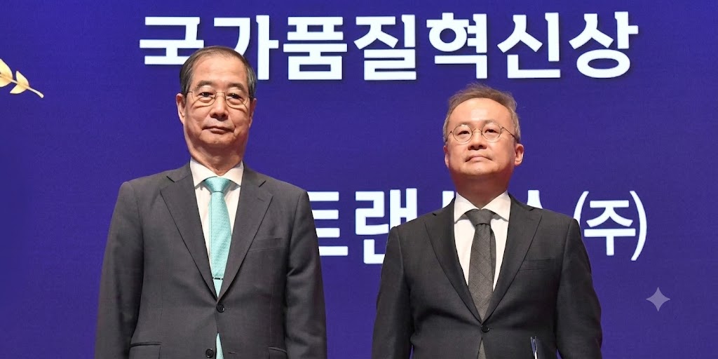 [Who Is ?] 백철승 현대트랜시스 대표이사 
