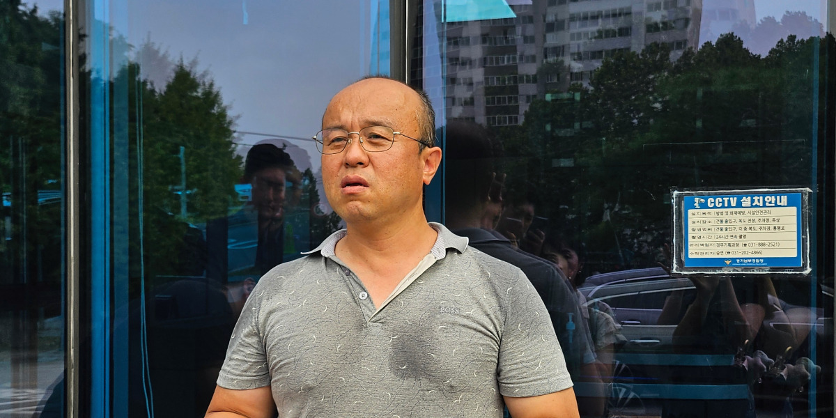 [현장] 주주단체 "영업이익 기준 성과급 불법" <a href='https://www.businesspost.co.kr/BP?command=article_view&num=405872' class='human_link' style='text-decoration:underline' target='_blank'>전영현</a> <a href='https://www.businesspost.co.kr/BP?command=article_view&num=420819' class='human_link' style='text-decoration:underline' target='_blank'>노태문</a> <a href='https://www.businesspost.co.kr/BP?command=article_view&num=408836' class='human_link' style='text-decoration:underline' target='_blank'>곽노정</a> 고발, 삼성전자 SK하이닉스 주주환원 압박 가시화