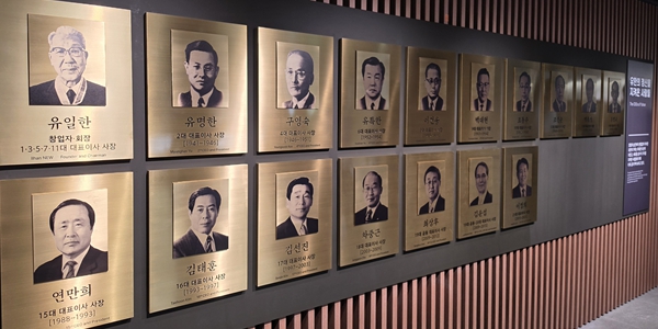 [유한양행 새 리더십②] CEO 최대 6년인데 <a href='https://www.businesspost.co.kr/BP?command=article_view&num=180861' class='human_link' style='text-decoration:underline' target='_blank'>이정희</a>는 12년째 의장, 대표 선임 쥔 유한양행 이사회 운영 논란