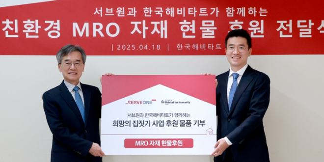 [Who Is ?] 이국환 서브원 대표이사