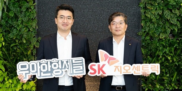 [Who Is ?] 이국환 서브원 대표이사