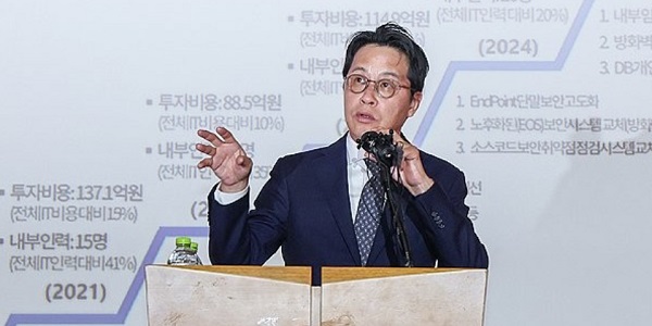 [Who Is ?] 조좌진 하나투어 대표집행임원 