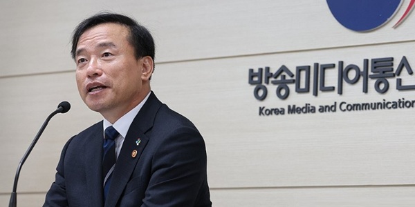 [Who Is ?] 김종철 방송미디어통신위원회 위원장 
