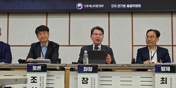 "3대 메가 수요 더해 2040년까지 전력수요 감당하려면 원전 19기 더 지어야"