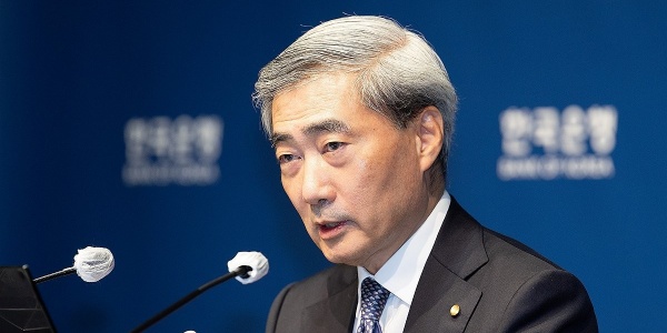 [Who Is ?] 신현송 한국은행 총재
