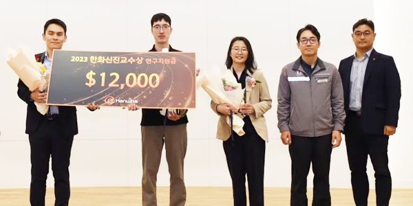 [Who Is ?] 나상섭 한화토탈에너지스 대표이사