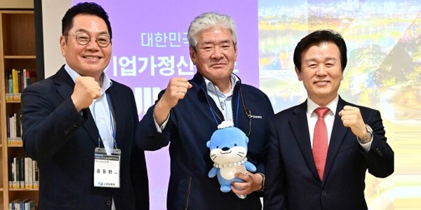 [Who Is ?] 허경수 코스모앤컴퍼니 대표이사 회장 