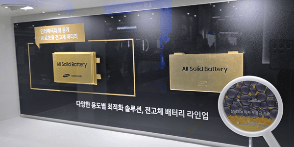 삼성SDI 삼성디스플레이 보유지분 추가 매각해 9조 조달 가능, <a href='https://www.businesspost.co.kr/BP?command=article_view&num=430755' class='human_link' style='text-decoration:underline' target='_blank'>최주선</a> 전고체 투자 속도 올릴 듯