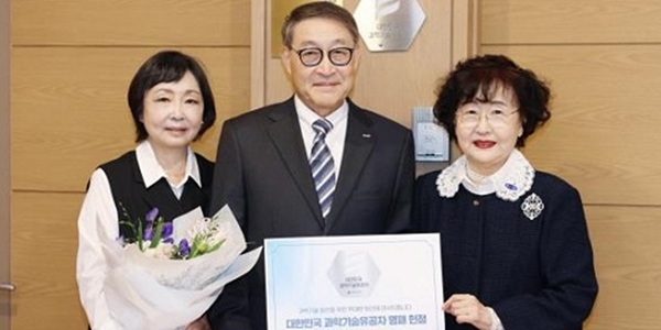 [Who Is ?] 이현순 학교법인 중앙대학교 이사장    