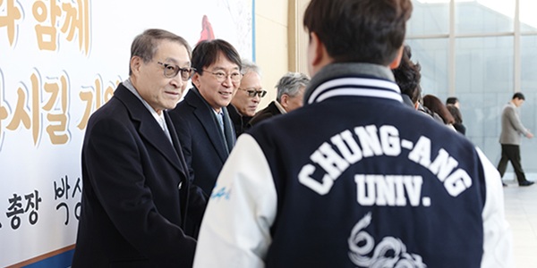 [Who Is ?] 이현순 학교법인 중앙대학교 이사장    