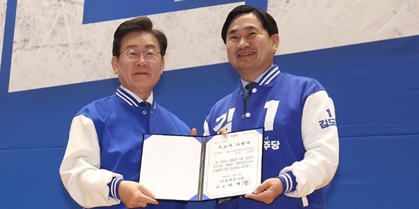 [Who Is ?] 김도균 강원랜드 대표이사 