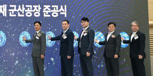 [Who Is ?] 김우태 LS전선 대표이사 