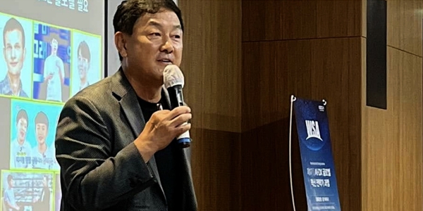[경영어록의 연금술사들] 성균관대 교수 최재붕, AI 오디세이아의 종착지는 '이타카(Ithaca)'