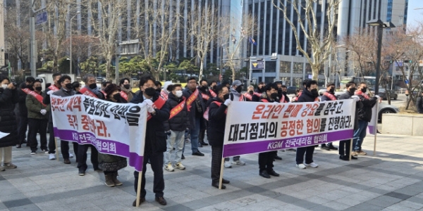 [Who Is ?] 곽재선 KG모빌리티 대표이사 겸 KG그룹 회장