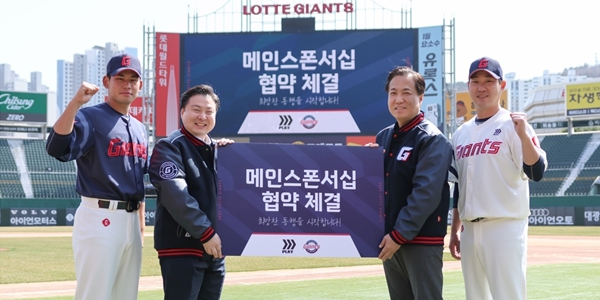 형지엘리트 '동전주 탈출' 급한불 꺼, <a href='https://www.businesspost.co.kr/BP?command=article_view&num=414547' class='human_link' style='text-decoration:underline' target='_blank'>최준호</a> 스포츠사업으로 상폐 위기 탈출하나