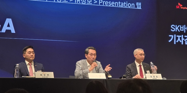 [오늘Who] SK바이오팜 뇌전증 신약 '복수제품'에 자신감, <a href='https://www.businesspost.co.kr/BP?command=article_view&num=439179' class='human_link' style='text-decoration:underline' target='_blank'>이동훈</a> "글로벌 제약사로 가는 다른 리그 왔다"
