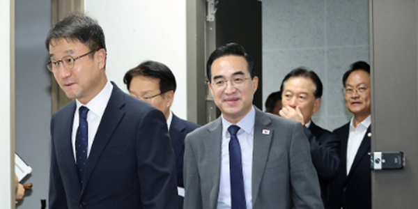 당정 공급망 안정 위한 '자원안보기금' 신설 추진, 기후부의 '6조급 에특회계' 활용할 듯