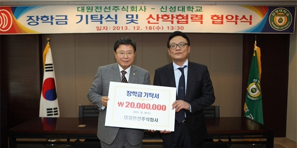 [Who Is ?] 서명환 대원전선 대표이사 회장 