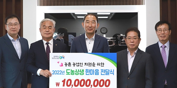[Who Is ?] 박병희 NH농협생명 대표이사 사장 