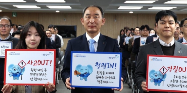 [Who Is ?] 박병희 NH농협생명 대표이사 사장 