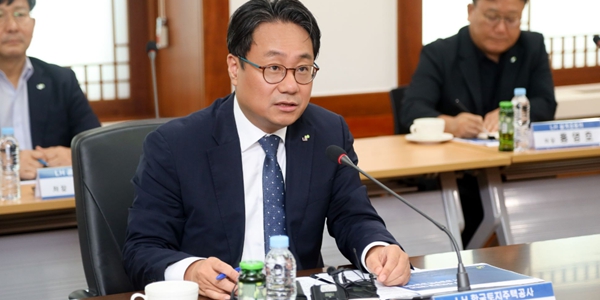 [Who Is ?] 이성훈 한국토지주택공사 사장