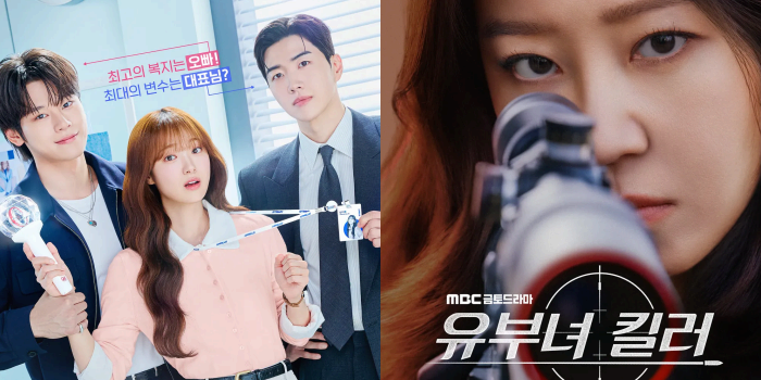 영화 '오디세이' 3주 연속 1위, OTT '유어 아너' 새롭게 1위 올라