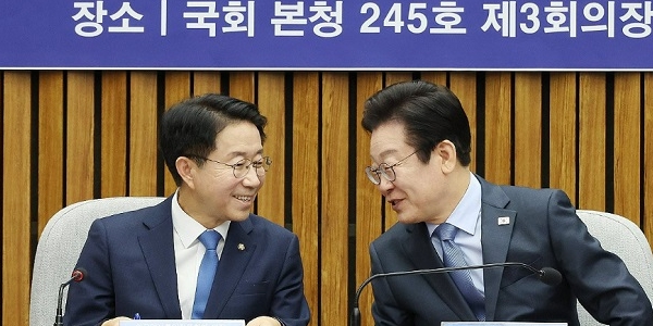 [Who Is ?] 조정식 국회의장
