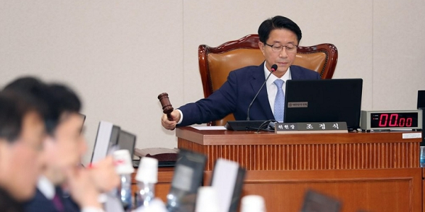[Who Is ?] 조정식 국회의장