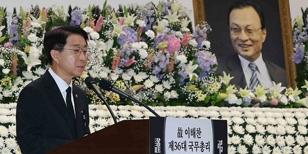 [Who Is ?] 조정식 국회의장