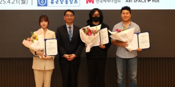 [Who Is ?] 최희남 종근당홀딩스 대표이사 사장  