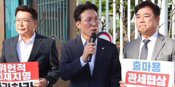 [Who Is ?] 김민석 더불어민주당 대표 