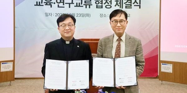 [Who Is ?] 김성근 포항공과대학교(포스텍) 총장