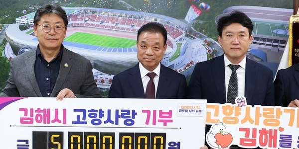 [Who Is ?] 허만공 제일건설 대표이사