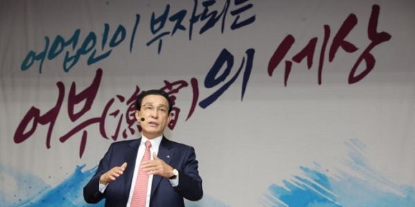 [Who Is ?] 노동진 수협중앙회 회장 