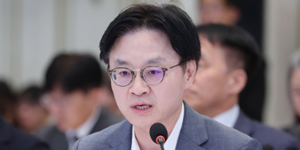 산업부 업무보고 